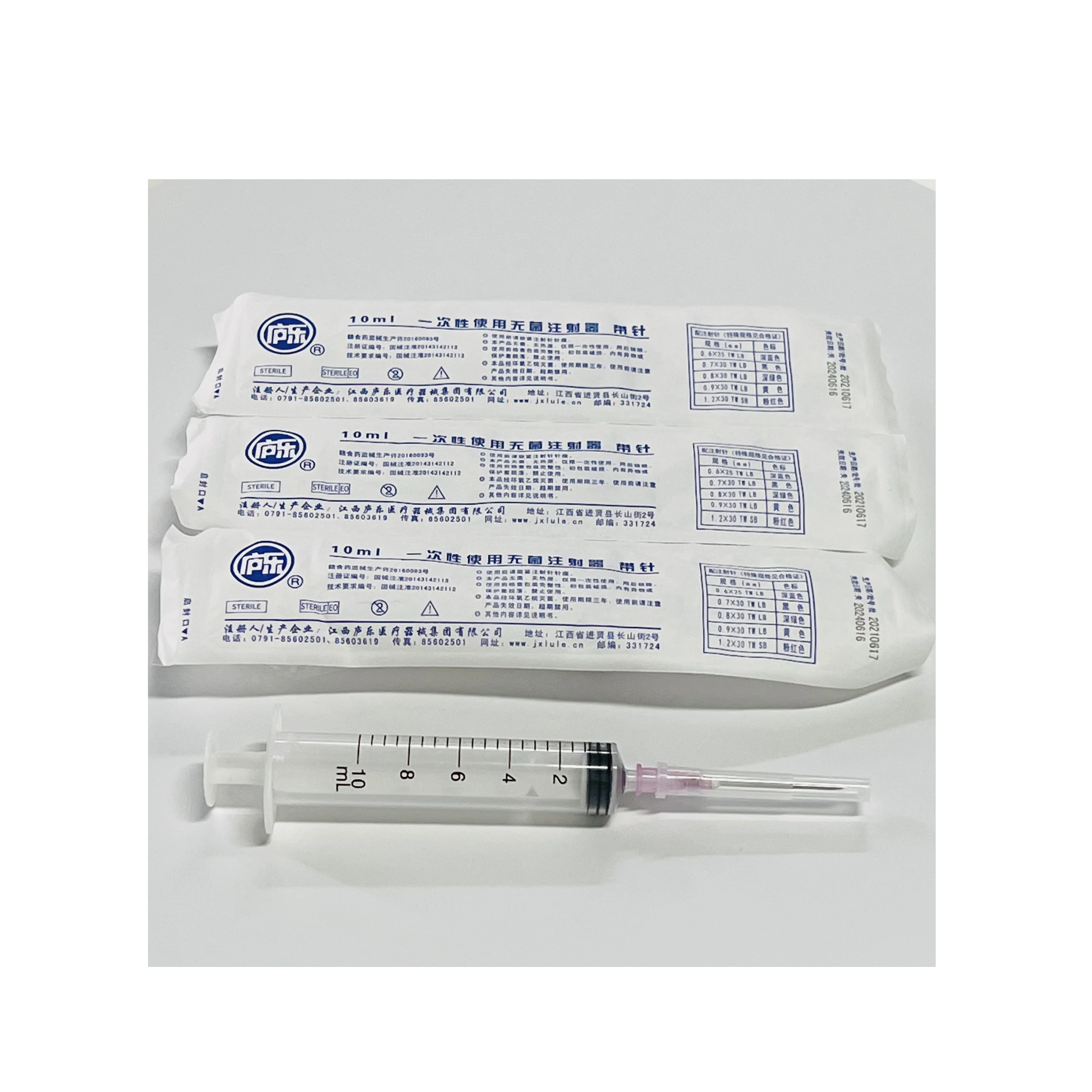 Disposable Sterile Injection 1cc 2.5ml 5ml 10ml 20ml 50ml Medical Plastic Syringes With Needle