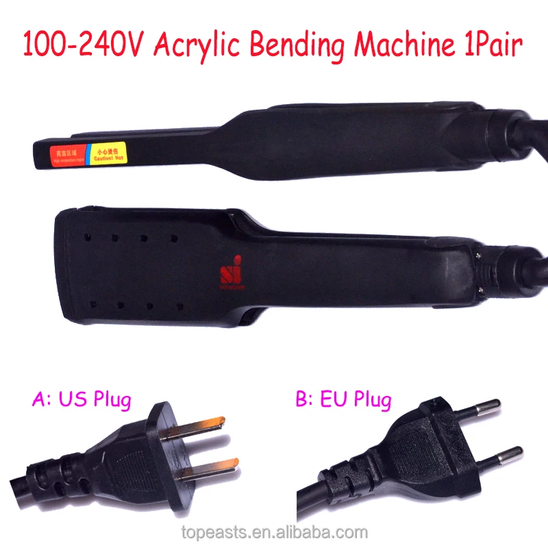 acrylic bender tool (4).jpg
