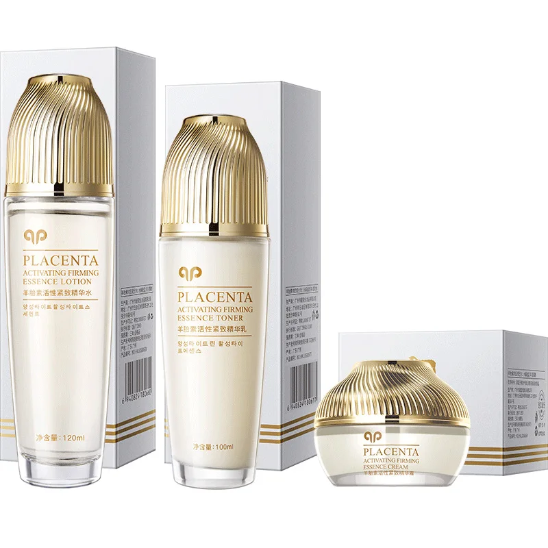 HOMER Placenta Activatating Firming Essence Cream 50g Toner 120ml Lotion 100ml 3-Piece Skin Care Set