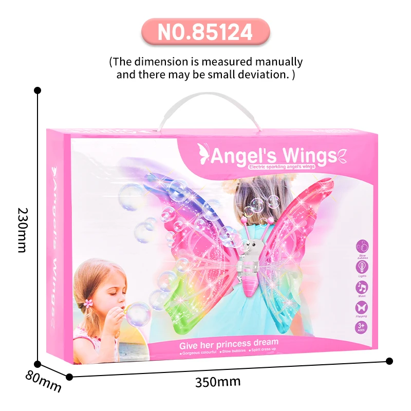 Electric DIY Butterfly Angel Wing Costume Set for Girls New Technology Luminous Fairy Wings Stage Props Made of Cloth