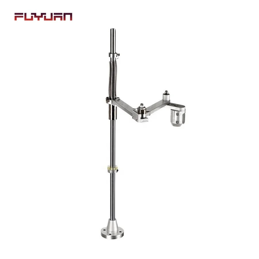 New Product Smart Flexarm Tapping & Torque Arms Koppel Reactie Auto Vertical For Tool Positioning Arm