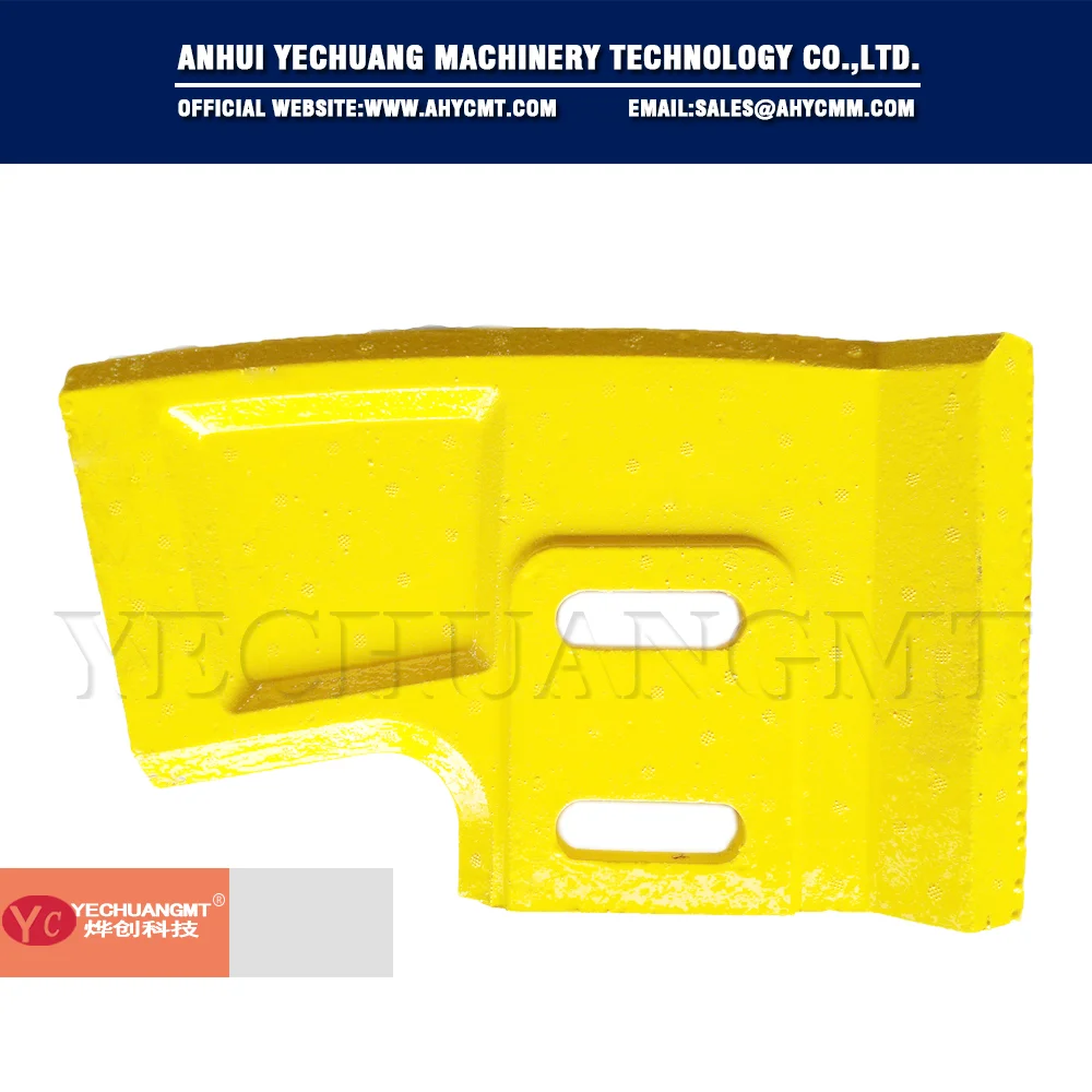 Original sicoma mixer central arm model MAO 2250/1500