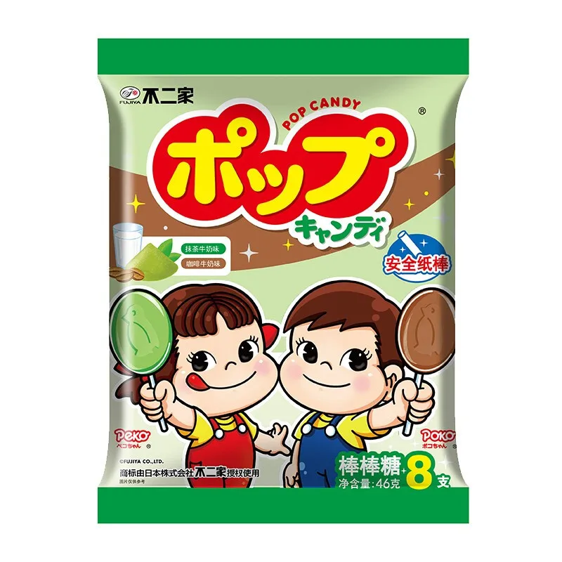 Производители новых японских брендов креативных детских леденцов на Хэллоуин