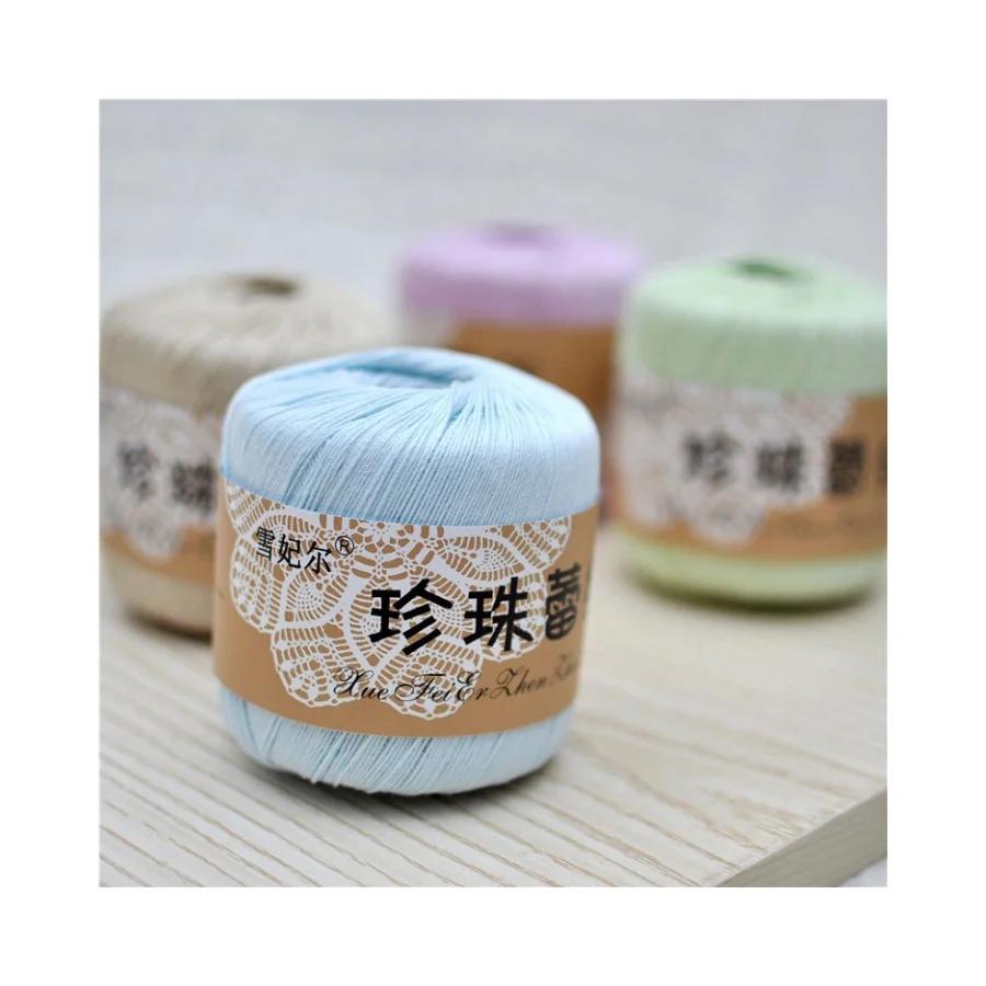 China High Quality 100% Cotton Yarn Pearl Lace Crochet Threads