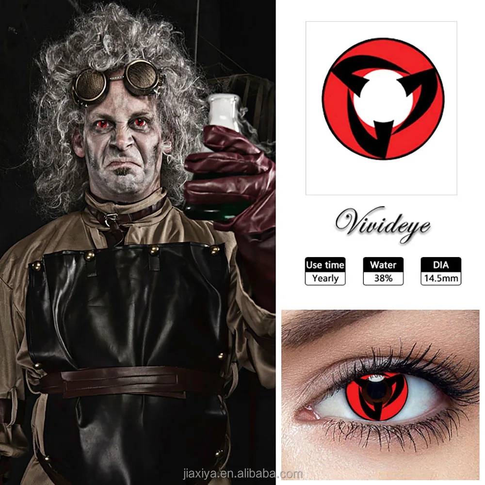 Cat Eye Series Colored Cosplay Contact Lenses Halloween Crazy Color Lens for eyes