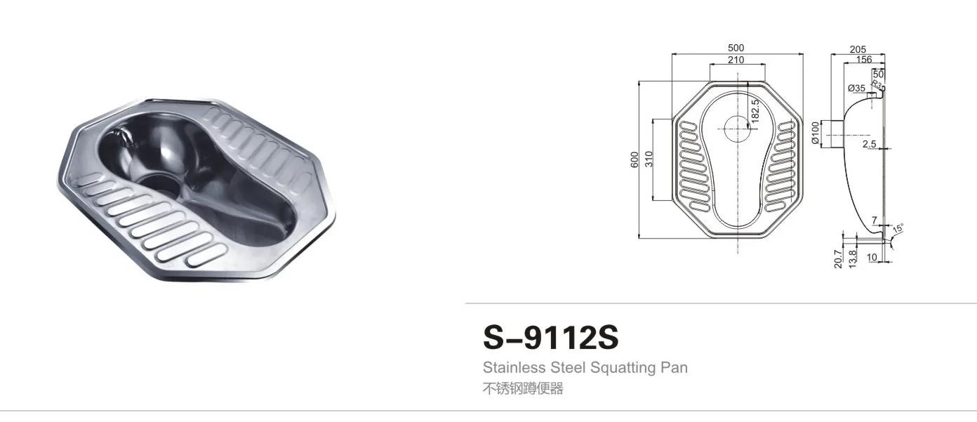 
Hot Sale Stainless Steel WC Squatting Pan Squat Toilet Types of Squat Toilets 