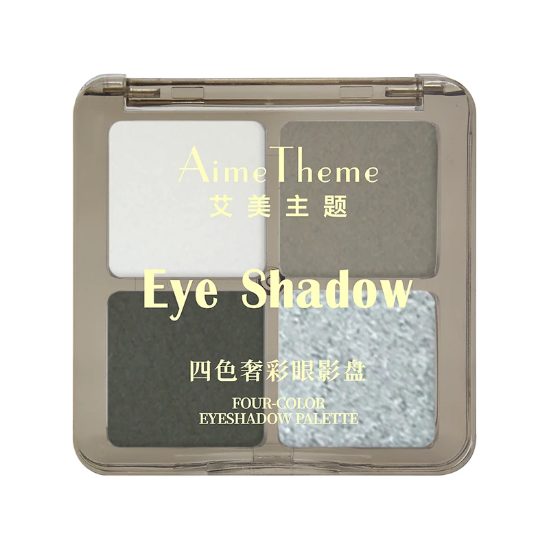 AimeTheme Vegan 4 Color in 1 Eyeshadow Palette Soft Easy to remove Long Lasting Waterproof Shining Nude Brown Eye Shadow Palette