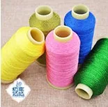 Rainbow 150D/3s gold and silver embroidery thread / cannetille thread for DIY sewing materials manufacturer