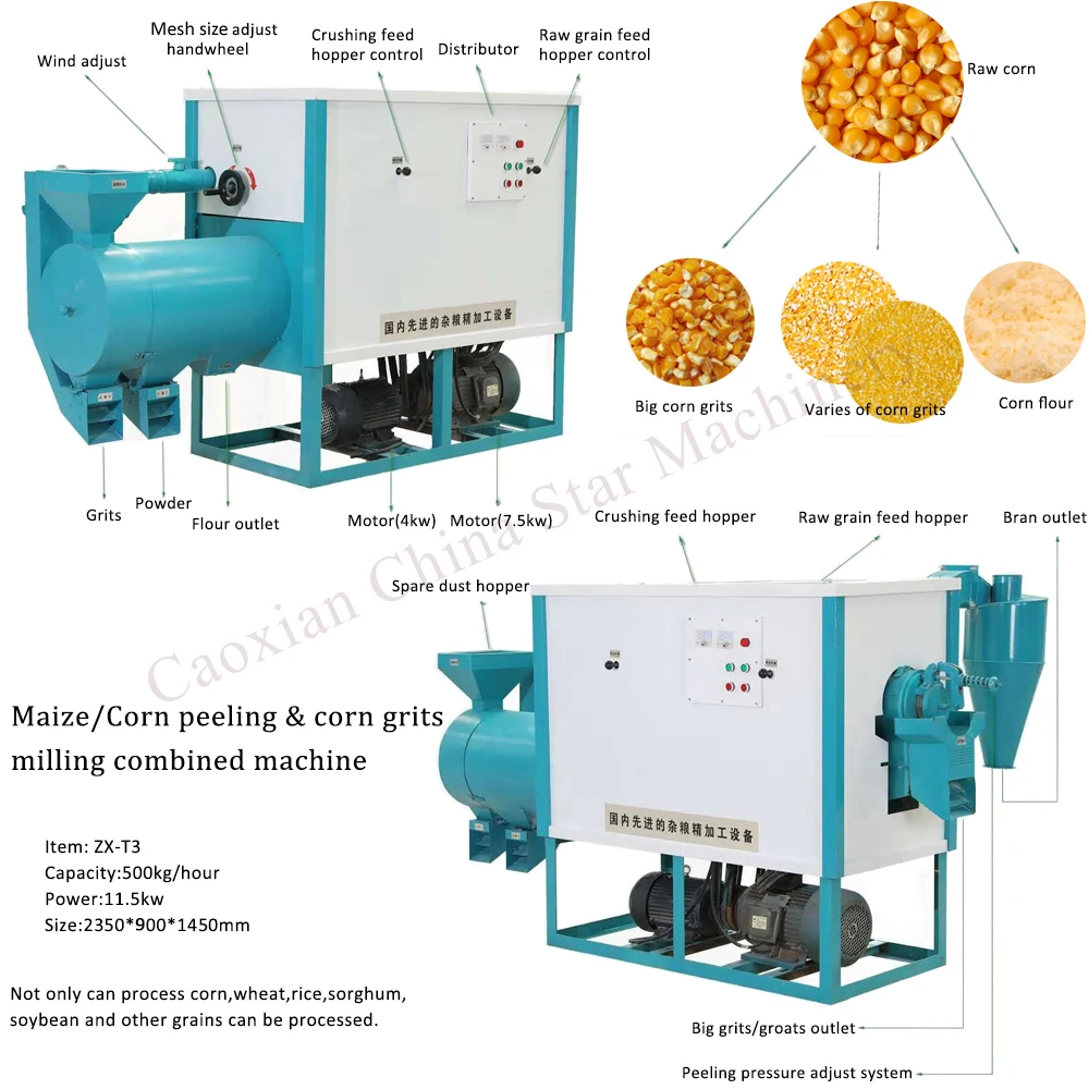 Factory sale single corn peeling machine maize grits mill for baby snack yellow corn ground pellet maker mill corn flour machine