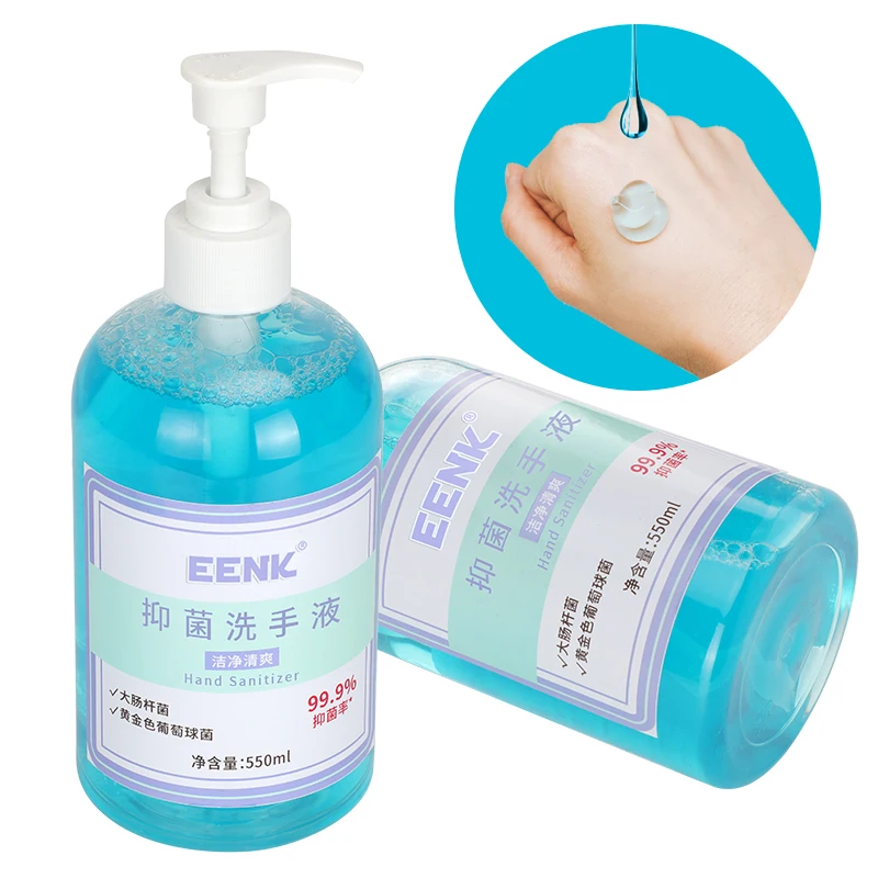 
Audited Antibacterial Hand Wash Soap 500ml 