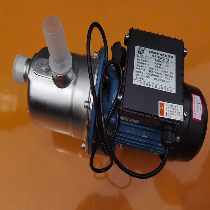 Automatic high efficiency 3hp diesel engine electrical machinery high pressure cement sand mortar spraying machine with mixer