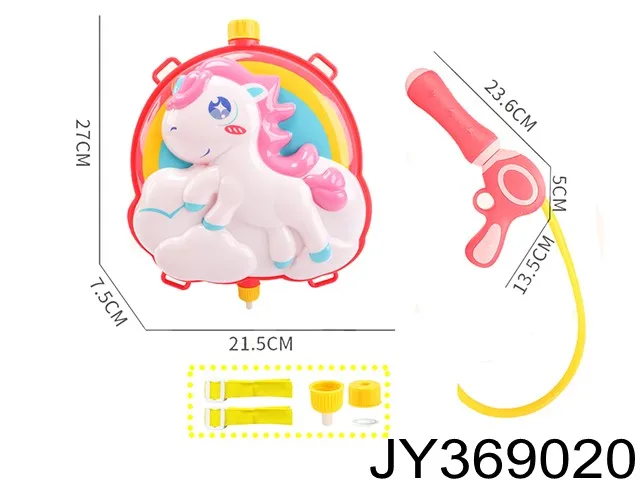 Wholesale Plastic Backpack Water Guns Kids Super Soaker Squirt Water Gun Toys Backpack with 2L Capacity Tank Waterblaster