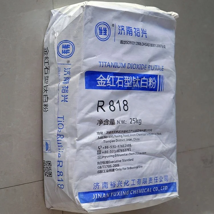 Hot Selling Coating Color Titanium Dioxide  Rutile Grade Tio2 For Paper Making