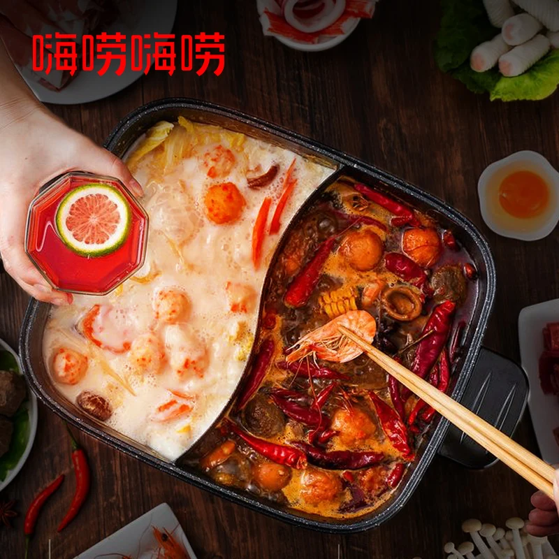 Tomato and clear oil double flavor hot pot base Authentic Sichuan Chengdu specialty red oil soup spicy tomato seasoning 200g