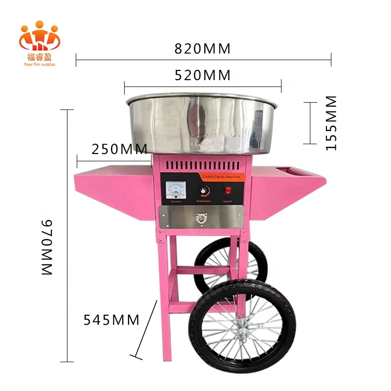 Large cart style cotton candy dental floss manufacturing machine and fairy dental floss manufacturer/candy manufacturer for sale