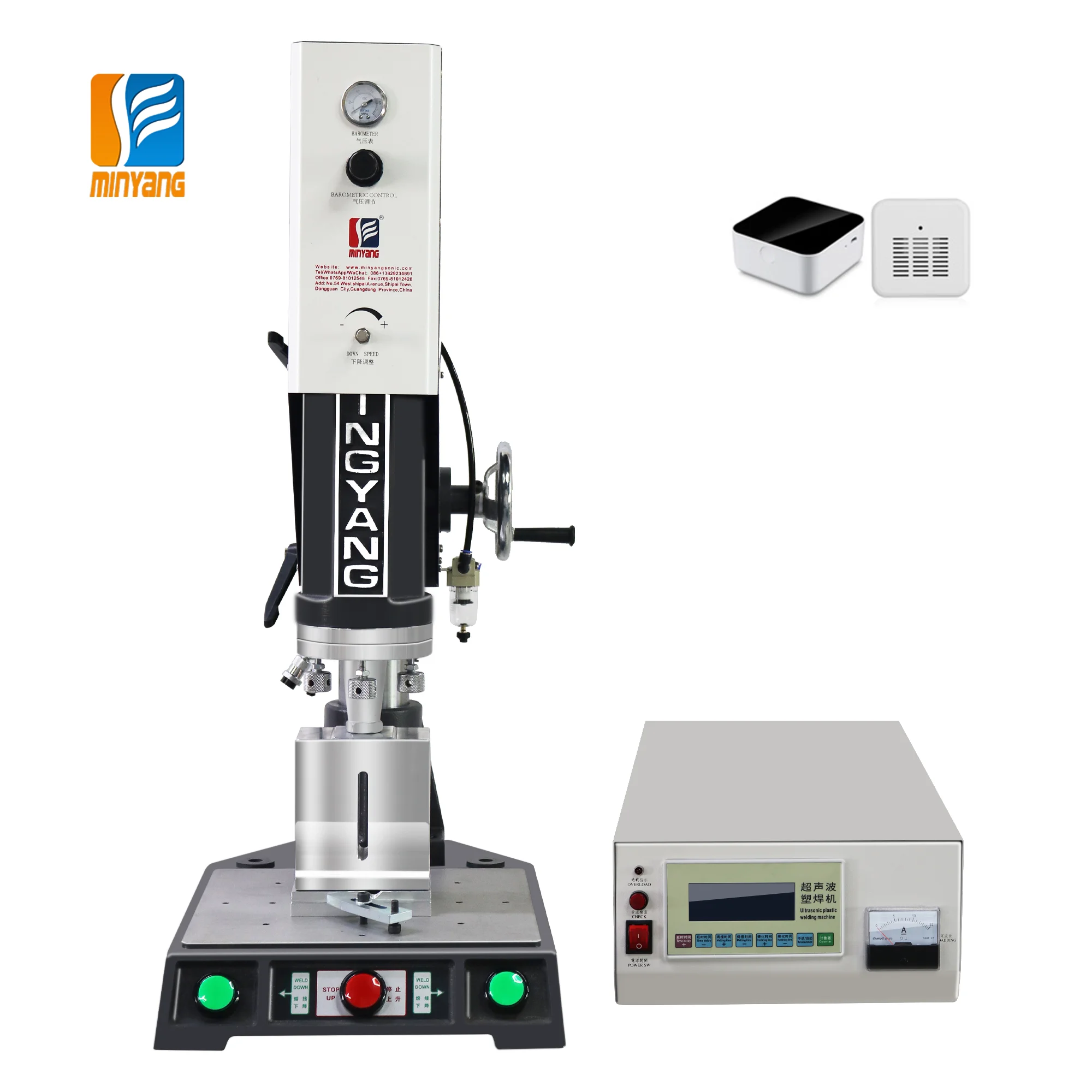Electronic products ABS material shell welding 15K2600W intelligent ultrasonic welding equipment