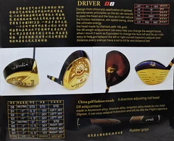 New Design Chinese Art Titanium Golden  Golf Club Set