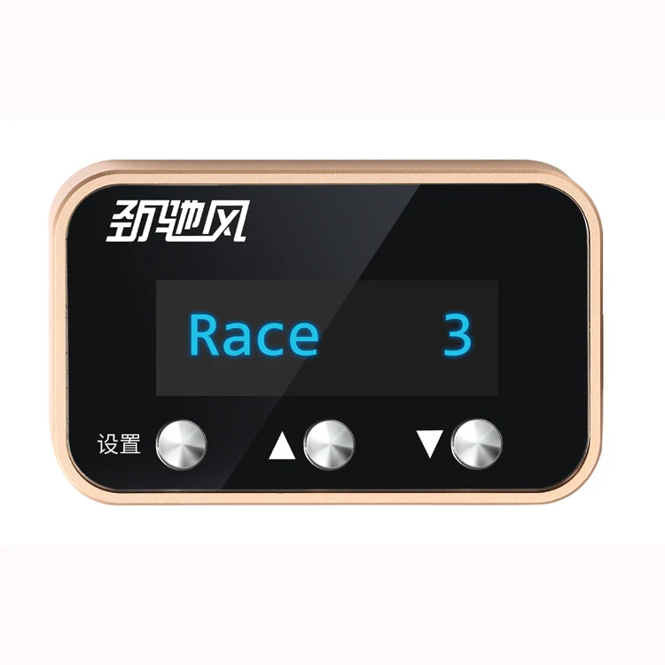 New Car 9 drive throttle controller Car Accessories auto gas accelerator car throttle sensor racing pedal box other auto parts
