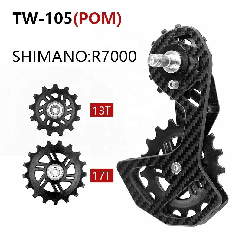 Mountain Bike Rear Derailleur 13T 17T Carbon Fiber Pulley for Shiman R8000
