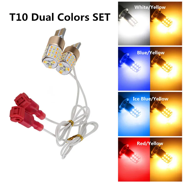 Motorcycle Highlight LED T10 3014 54SMD SET Side Marker Light Dual Color t10 spotlight motorcycle lighting system