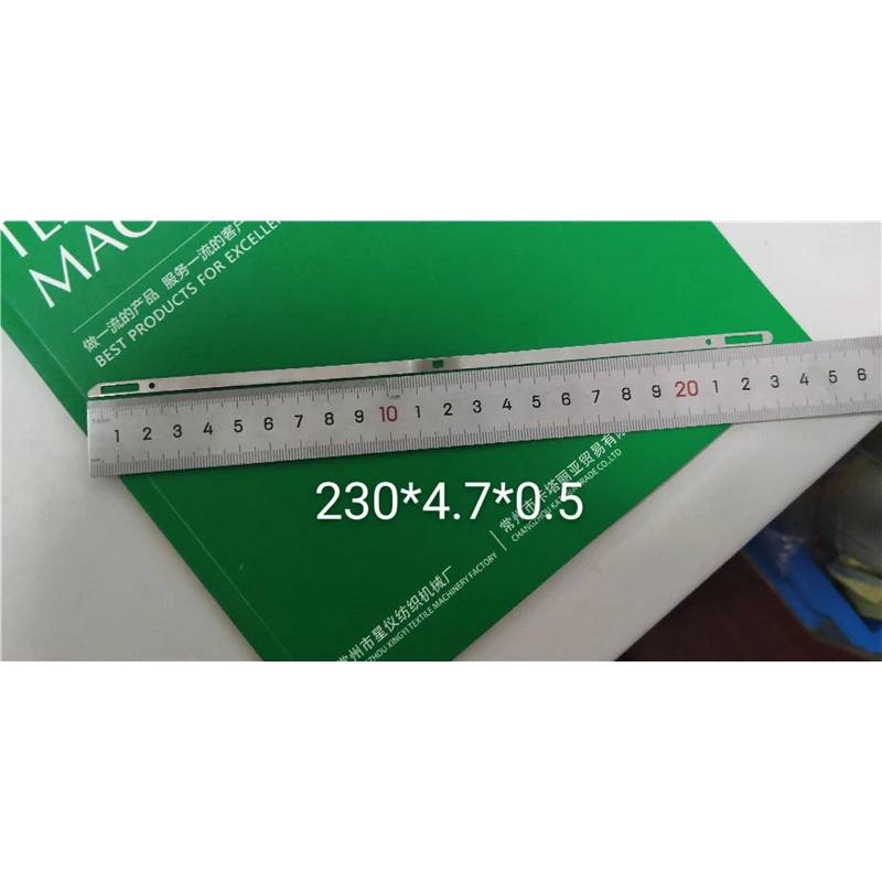 Automatic 230 4.7 0.5 heald wire used on KY needle loom weaving machine price