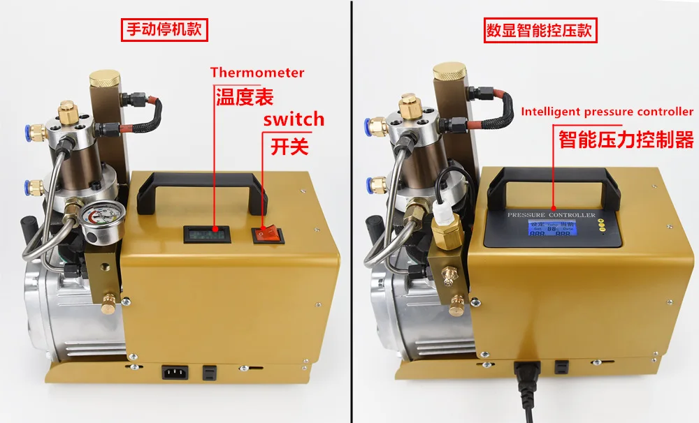 4500 PSI High pressure air pump 30 MPA water-cooled electric diving air tank cylinder inflator convenient and efficient air tank