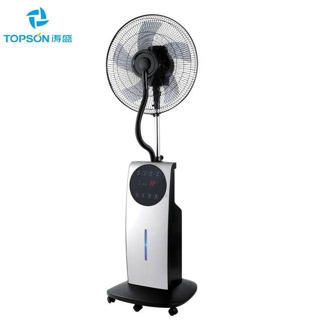 Best Selling Outdoor Air Cooling Electric Mist Fan with Remote Control