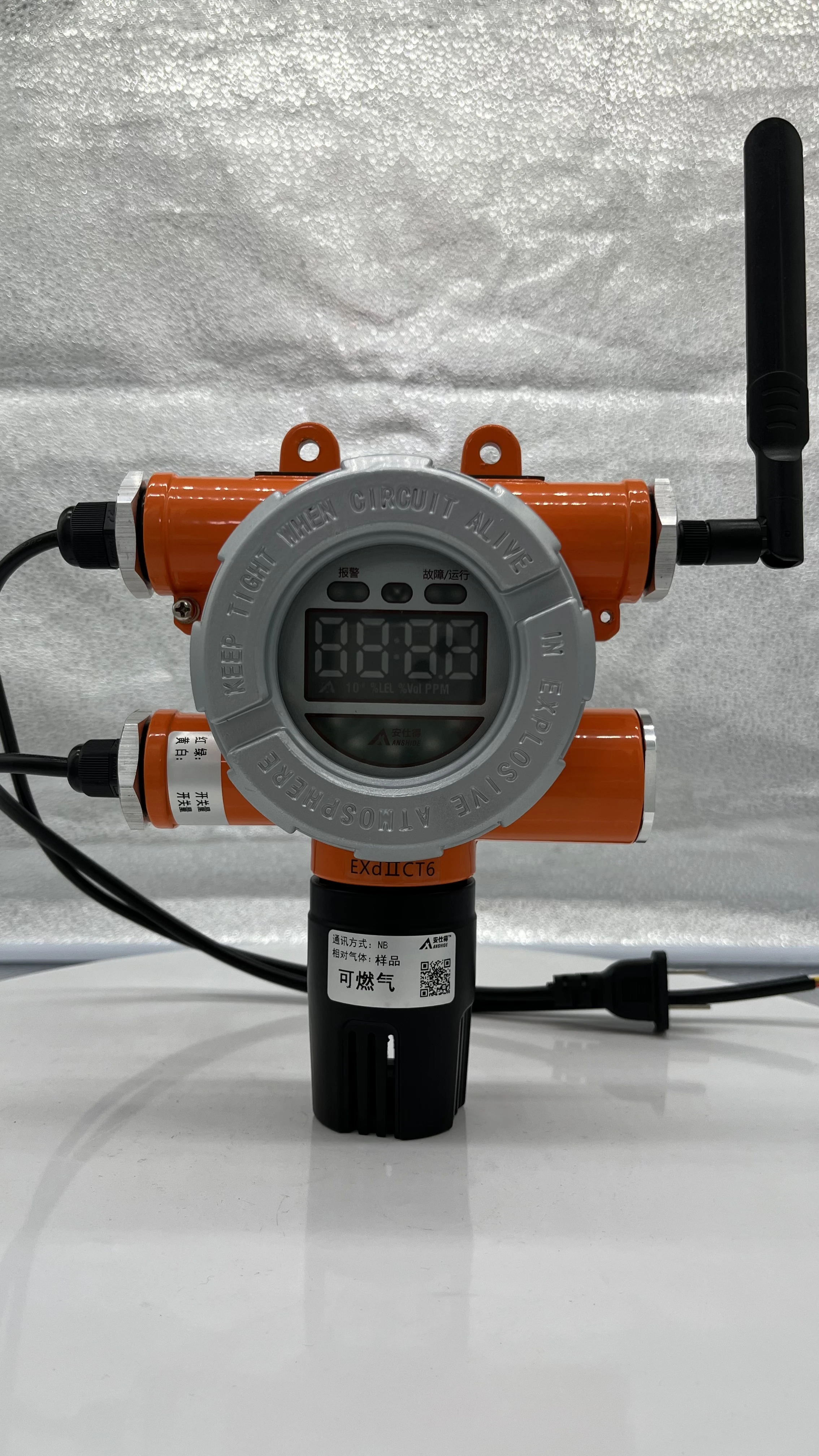 Free-standing detector combustible gas detector industrial