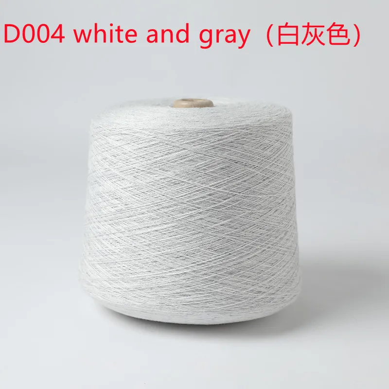 Comforty 2/26nm purestyle 100% мериносовая