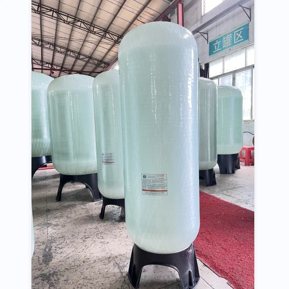 STARK Water Treatment Softener Water FRP Tank/Fiberglass Vessel