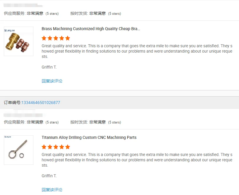 Rubber Parts Prototype Silicone Molds With Car Light Vacuum Casting Plastic Prototypes