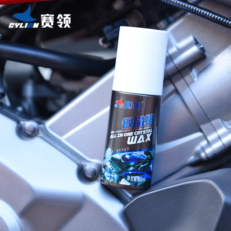 Cylion Motorcycle polishing wax  remove stains renovate wax