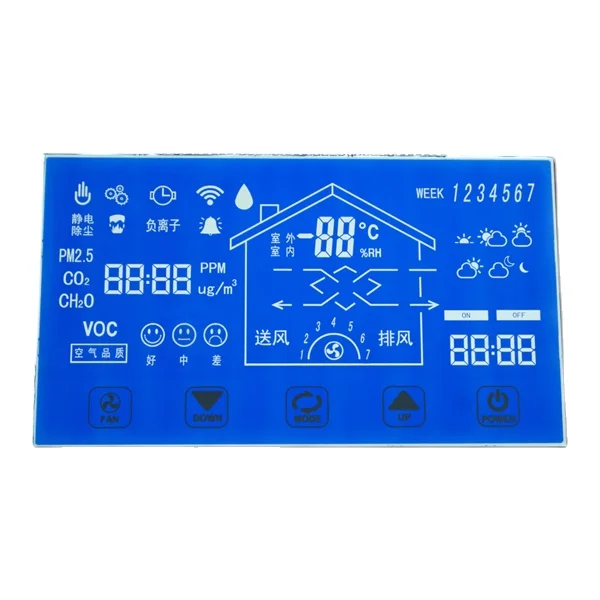 China Manufacturer Make Display LCD Monitor Touch Screen