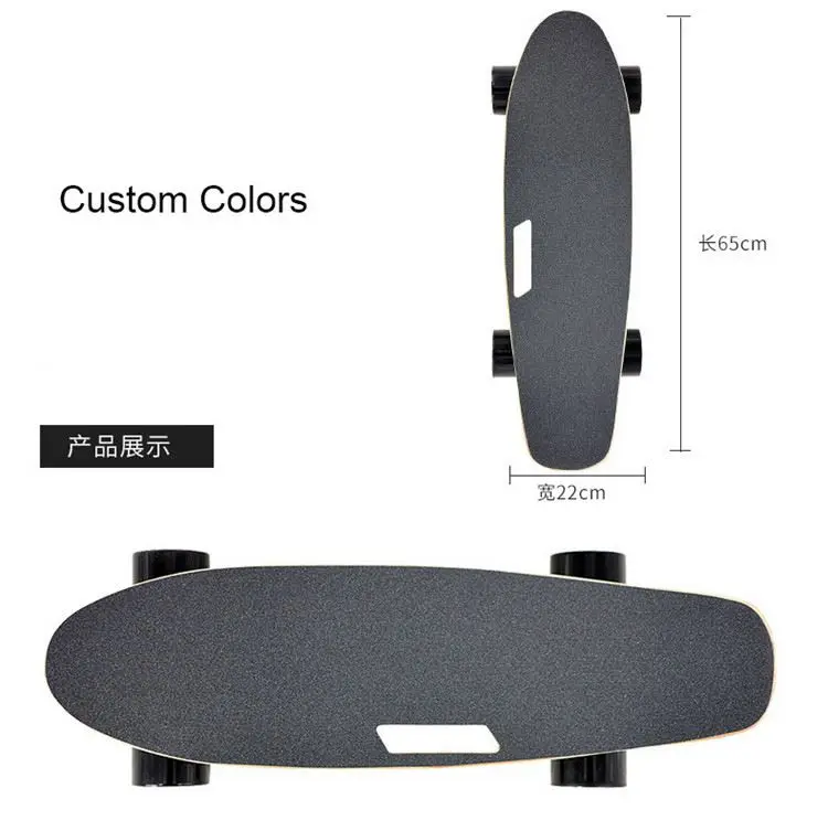 Electric Overboard Skateboard Carbon Fiber Deck Fast for Longboard E-skateboard Kit 4wd Elettr Motor Ruote Skateboard