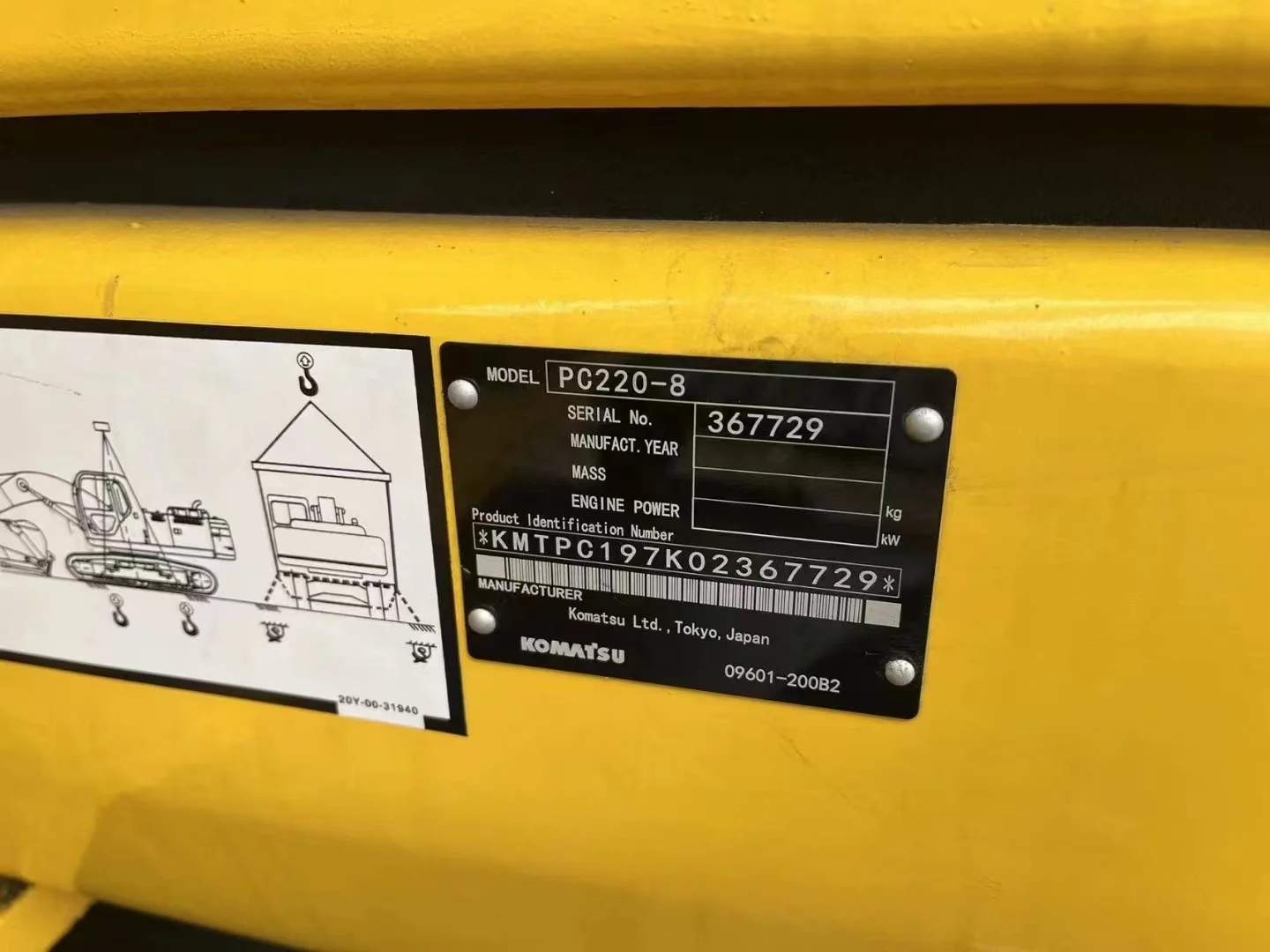 Б/у komatsu экскаватор ПК 220-8 экскаватора оригинальный Komatsu PC220-8