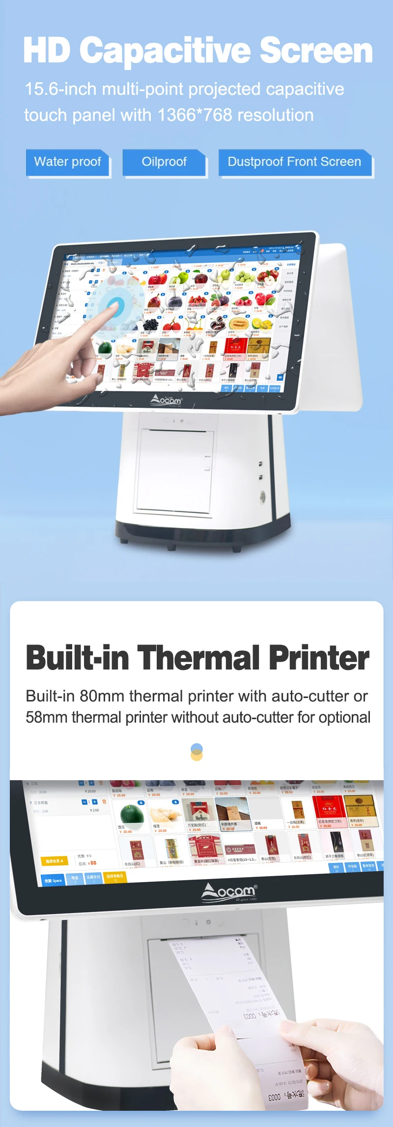 POS-L15 OCOM 15Inch Cheap Cashier Cash Register System with Scanner Windows All In One Pos Systems Machine