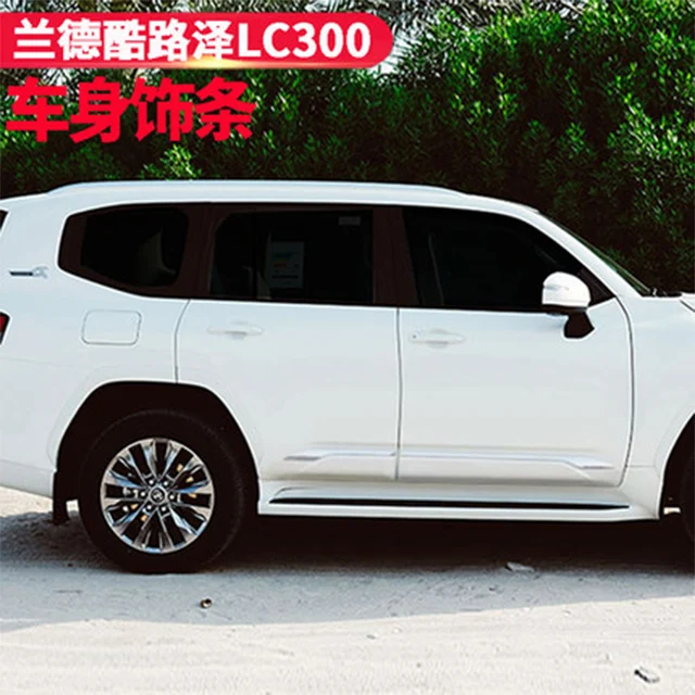 factory price LC300 2022 auto door handles mould for toyota Land Cruiser LC300