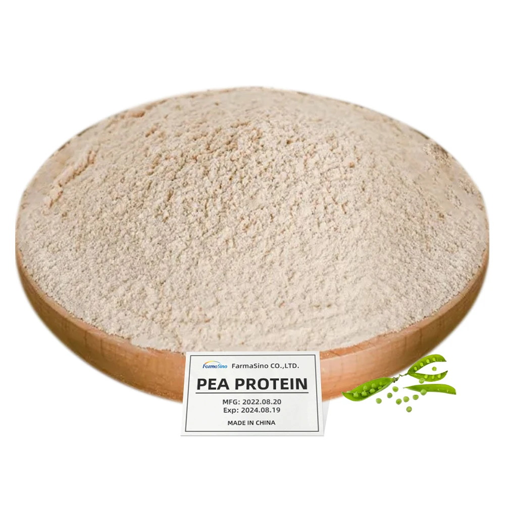 ISO certification Pea Protein with Best Price Pea Protein Isolate with High Quality Protein Concentrate
