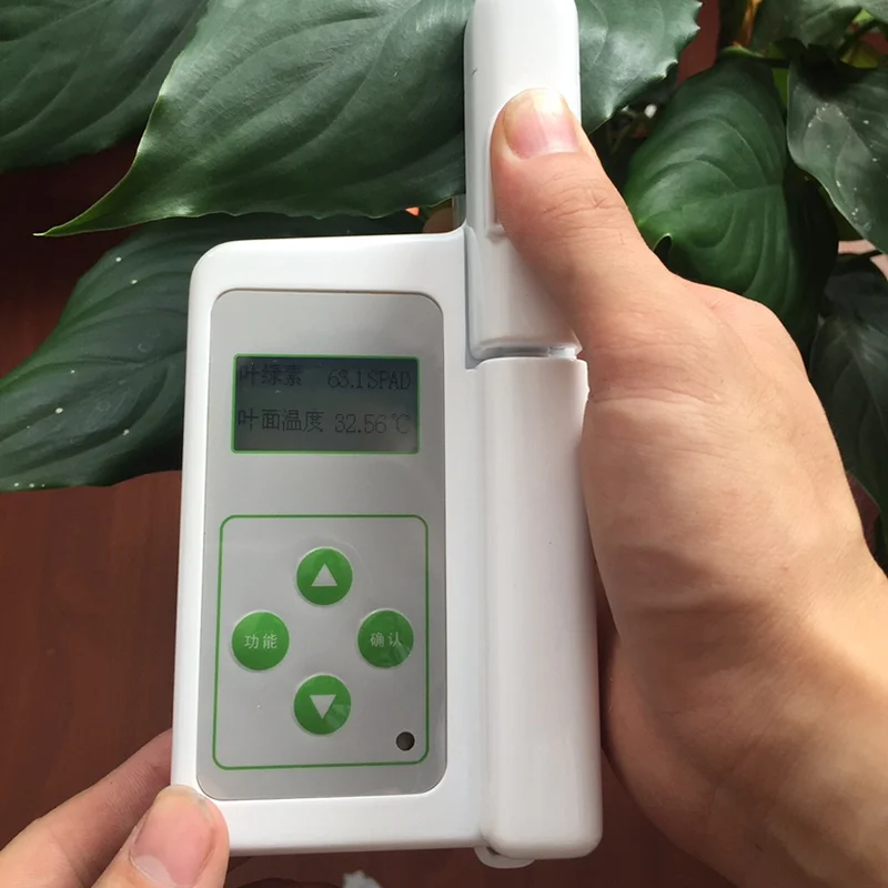 Nade High Quality Agricultural Instruments LYS-B Leaf Plant Chlorophyll Meter With PC Software