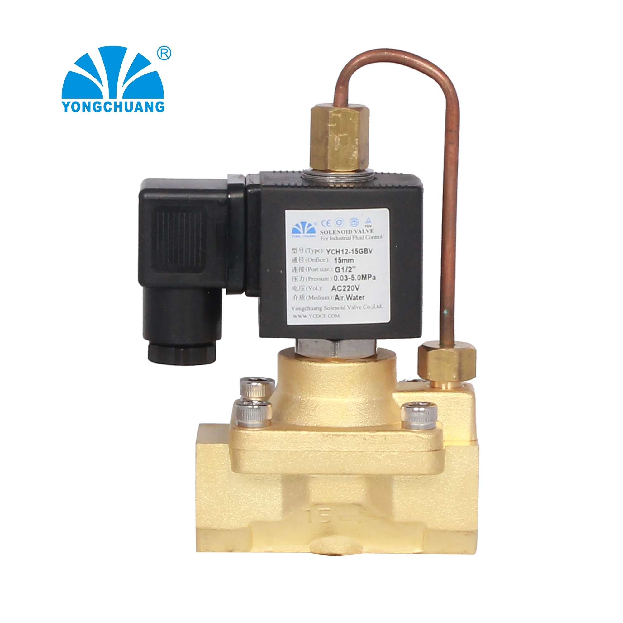 Yongchuang YCH12 Brass high pressure 2 way water high pressure normally open solenoid air valve 12v for blowing machine