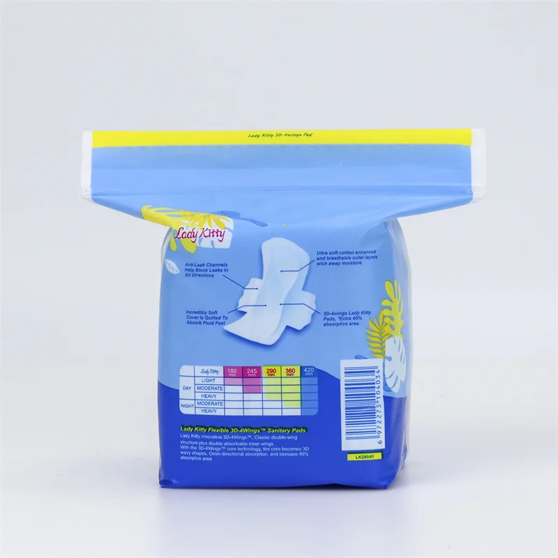 Lady Kitty Anion Biodegradable Soft Wholesale Organic Cotton Lady Day Night Use Sanitary Towel Pads Women Sanitary Napkin