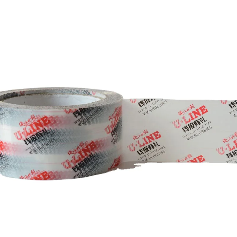 Custom Bopp Logo Printed Clear Packing Tape