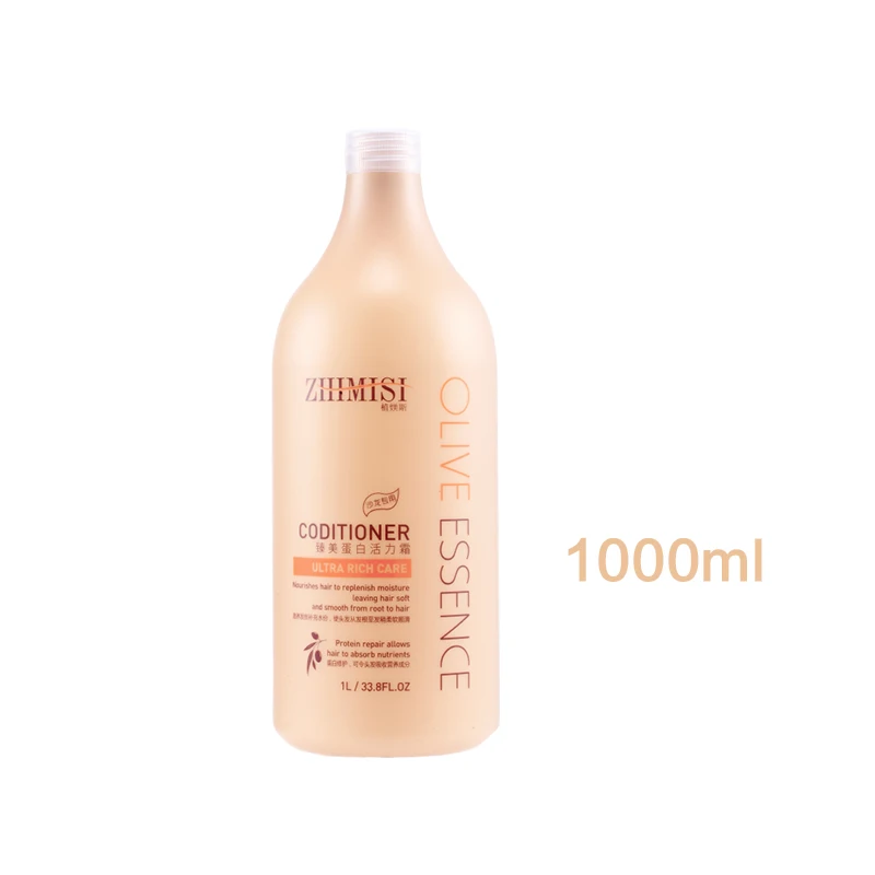 Hair salon wholesale shampoo Lasting fragrance with lowest prices hair care product