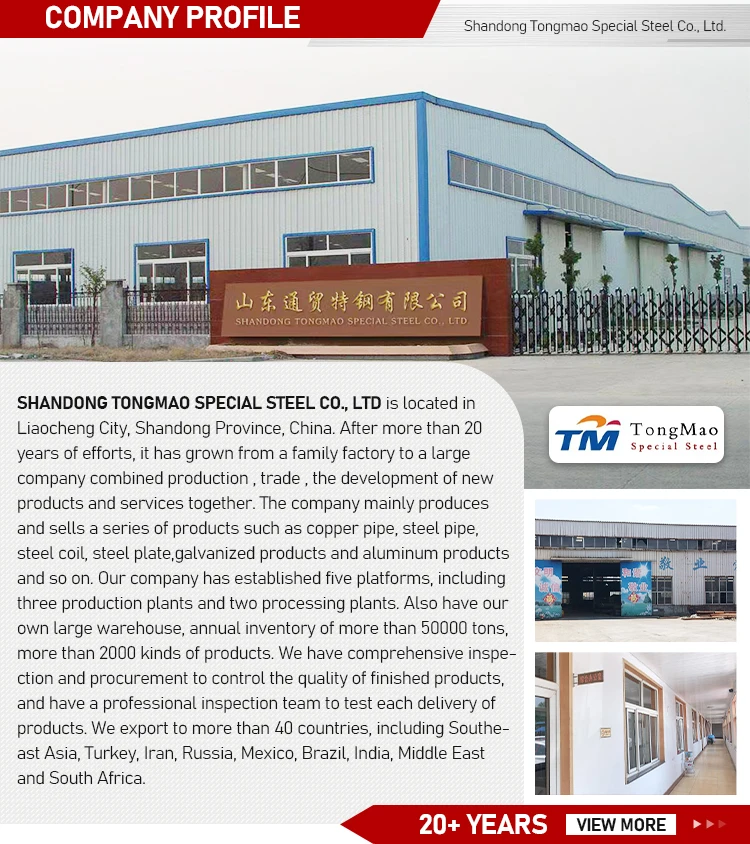 H62 H65 H68 Small Diameter 1/4' 3/8' 3/4' Brass Tube Pipe Straight Brass Pipe With Custom Size