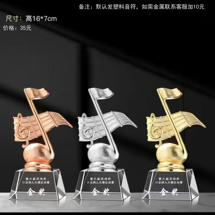 Star Thumb Diamond Award Crystal trophy medal Metal Glass Microphone Awards Crystal Music Trophy For Music Events
