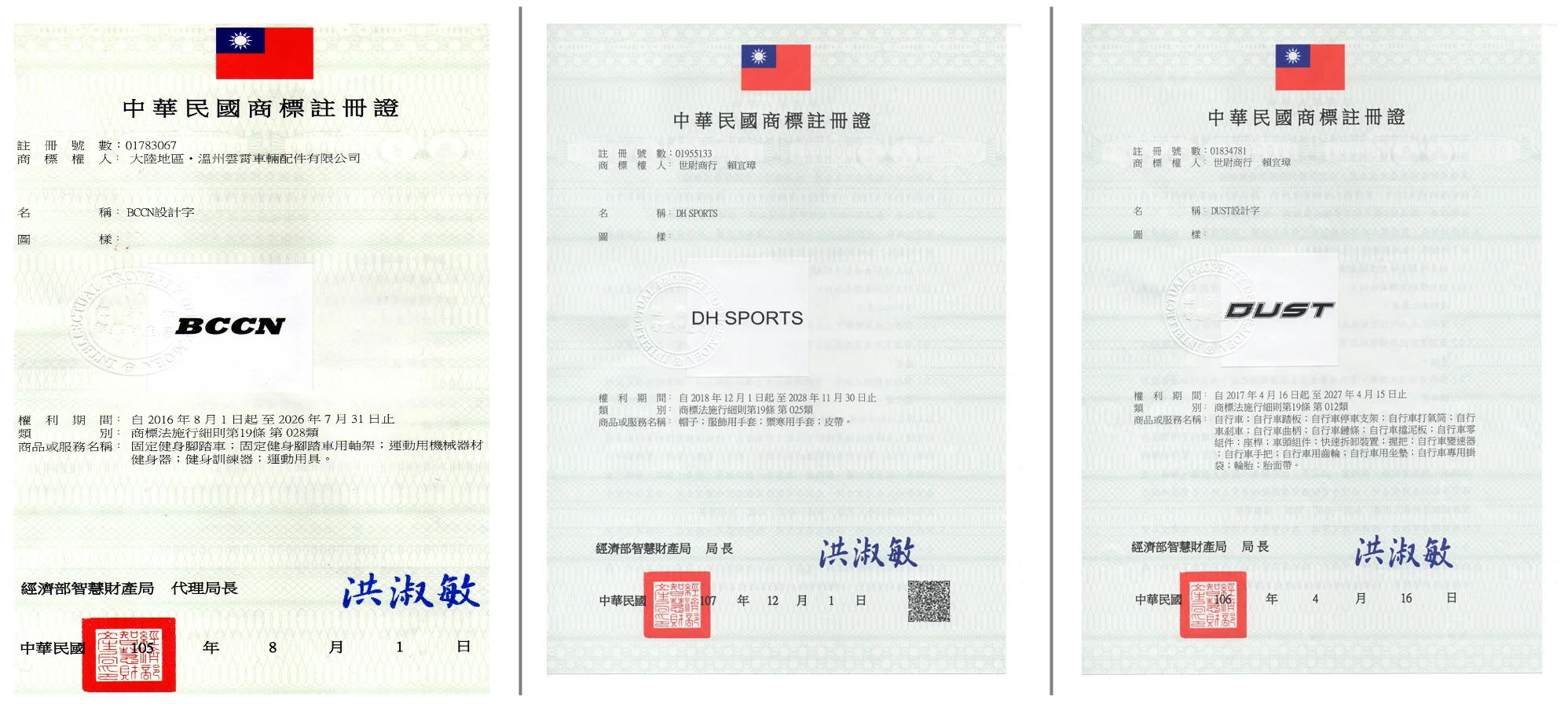  2021-05-31 11.38.00.png