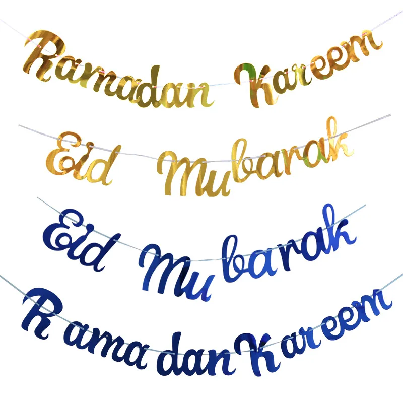 2022 New Paper Ramadan Kareem Banner Ramadan Mubarak Banner Ramadan Kareem Decoration Muslim Party Supplies