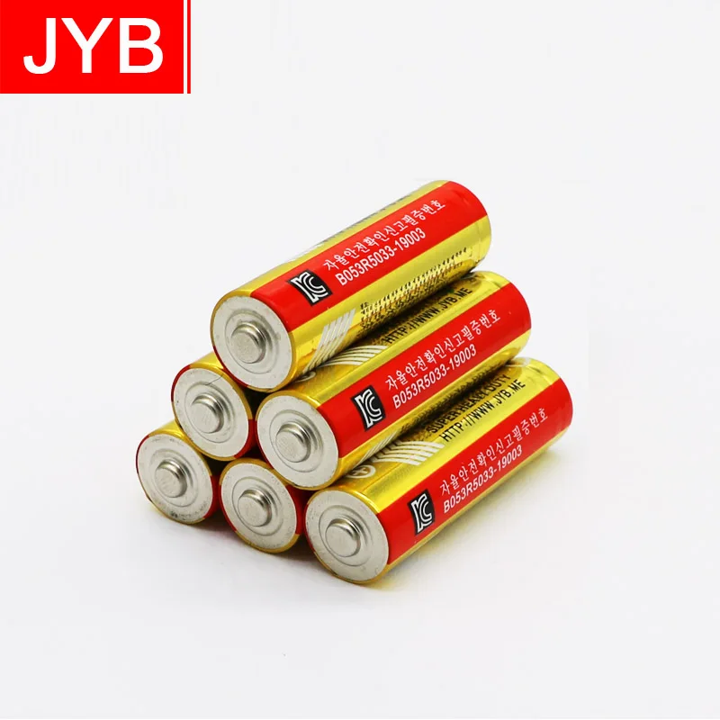 KC LR6/AA/AM3 2pcs Battery  whoelse Lithium 1.5V 2100mAh Zine battery 1.5V  battery