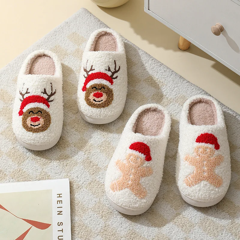 Bulk Wholesale Fashion Indoor House Guests Non-slip Soft Plush Autumn Winter Warm Cotton Women Men Flip Flop Shoes Slippers