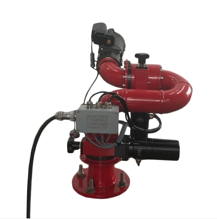 China factory Fire Fighting Equipment 2-1/2 Inch Stainless Steel Electric Control Water Monitor